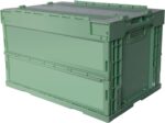 Foldable Storage Bin 56QT Collapsible Organizer Box with Handles for Home, Car Trunk, Camping & Outdoor, Eco-Friendly Plastic Container (Khaki, 21.9"x15.2"x12.8")​​